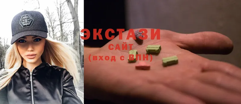 Ecstasy VHQ  где можно купить   кракен зеркало  Любань 