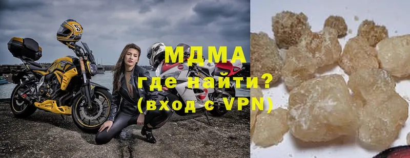 MDMA VHQ  Любань 